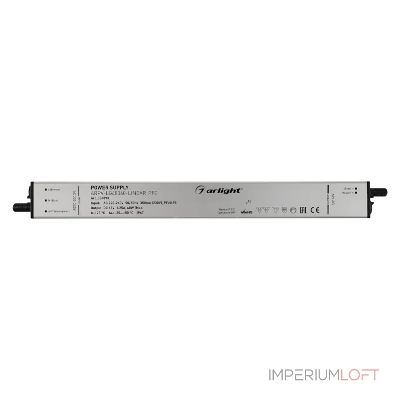 Arlight Блок питания ARPV-LG48060-LINEAR-PFC 48В 1.25A 60Вт IP67 034893 от ImperiumLoft Arlight Блок питания ARPV-LG48060-LINEAR-PFC 48В 1.25A 60Вт IP67 034893 от ImperiumLoft