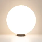 Светильник KT-GLOBE-R500-15Вт Warm3000 DG 275 deg 24В Arlight IP65 051030 от ImperiumLoft