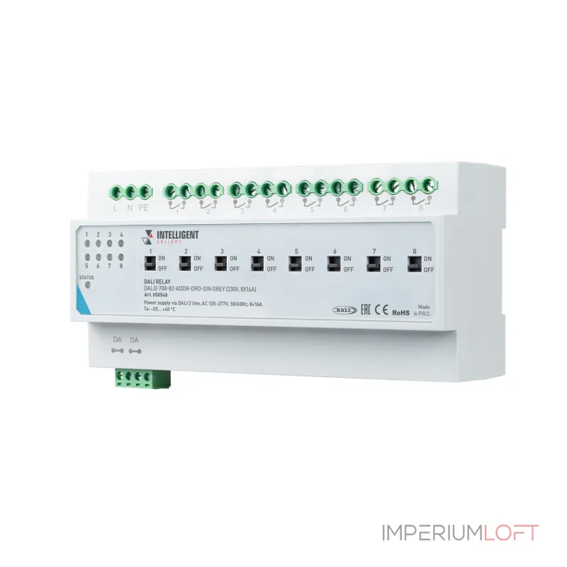 Arlight INTELLIGENT ARLIGHT Релейный модуль DALI2-708-82-ADDR-DRO-DIN Grey 230В 8x16A IARL IP20 050548 от ImperiumLoft Arlight INTELLIGENT ARLIGHT Релейный модуль DALI2-708-82-ADDR-DRO-DIN Grey 230В 8x16A IARL IP20 050548 от ImperiumLoft