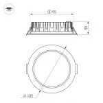 Светильник MS-MIST-BUILT-R105-9Вт Warm3000 WH 110 deg 230В Arlight IP54 041614 от ImperiumLoft