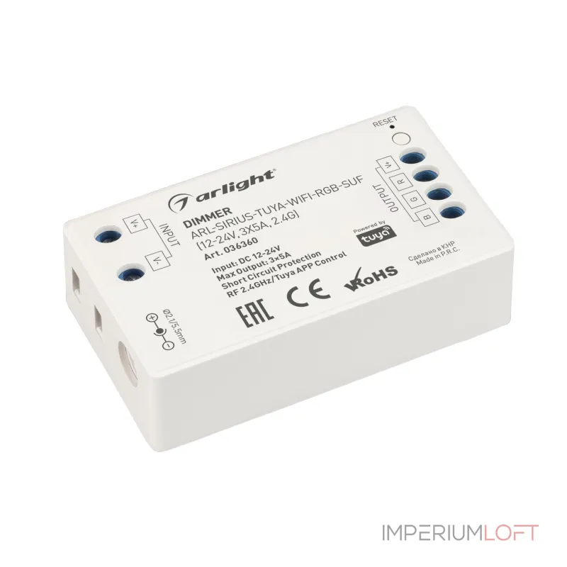 Arlight Диммер ARL-SIRIUS-TUYA-WIFI-RGB-SUF 12-24В 3x5A 2.4G IP20 036360 от ImperiumLoft Arlight Диммер ARL-SIRIUS-TUYA-WIFI-RGB-SUF 12-24В 3x5A 2.4G IP20 036360 от ImperiumLoft