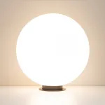 Светильник KT-GLOBE-R500-15Вт Warm3000 DG 275 deg 24В Arlight IP65 051030 от ImperiumLoft