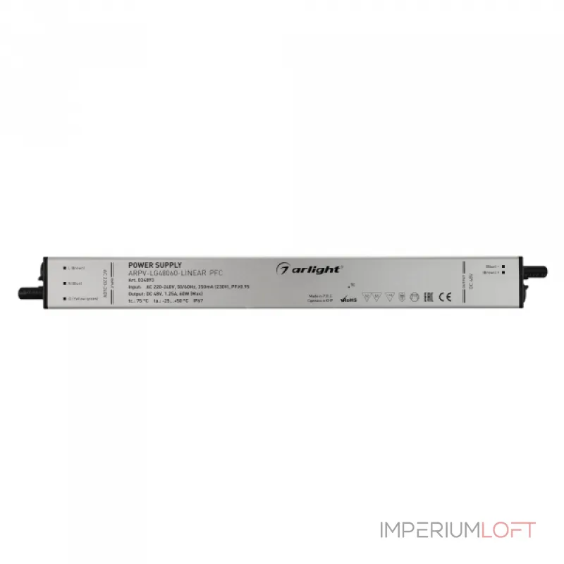Arlight Блок питания ARPV-LG48060-LINEAR-PFC 48В 1.25A 60Вт IP67 034893 от ImperiumLoft Arlight Блок питания ARPV-LG48060-LINEAR-PFC 48В 1.25A 60Вт IP67 034893 от ImperiumLoft