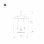Arlight Светильник SP-PATIO-TAB-2Вт Warm3000 BK 127 deg IP54 043587 от ImperiumLoft