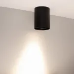 Arlight Светильник SP-FOCUS-R110-18Вт Day4000 BK 36 deg 230В IP54 054862 от ImperiumLoft