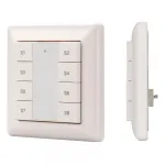 Arlight INTELLIGENT Панель DALI-223-1G-8SC-IN BUS INTELLIGENT 025506 от ImperiumLoft