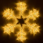 Arlight Фигура ARD-SNOWFLAKE-M4-750x750-324LED Warm 230В 18Вт Ardecoled IP65 034252 от ImperiumLoft