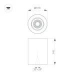 Arlight Светильник SP-FOCUS-R110-18Вт Day4000 BK 36 deg 230В IP54 054862 от ImperiumLoft