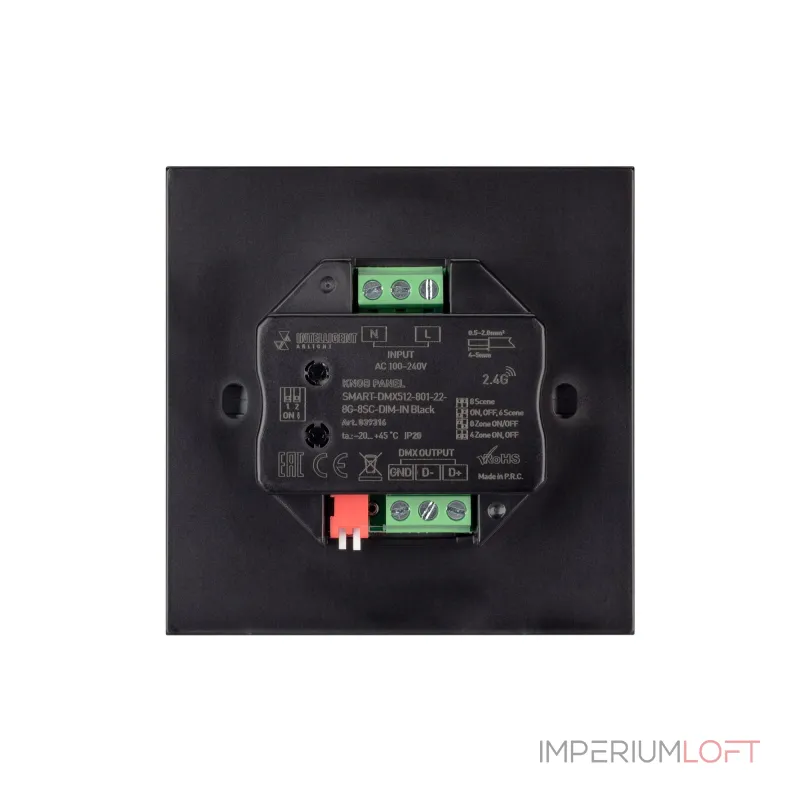 Arlight INTELLIGENT ARLIGHT Кнопочная панель SMART-DMX512-801-22-8G-8SC-DIM-IN Black 230В 2.4G IARL IP20 039316 от ImperiumLoft
