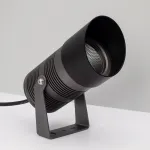 Arlight Бленда ALT-RAY-R95 BK Металл 038162 от ImperiumLoft
