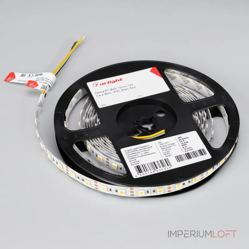 Arlight Лента RT-B60-12mm 12В White-MIX 14.4 В/м IP20 5060 5м 14.4 Вт/м IP20 011093(2) от ImperiumLoft Arlight Лента RT-B60-12mm 12В White-MIX 14.4 В/м IP20 5060 5м 14.4 Вт/м IP20 011093(2) от ImperiumLoft