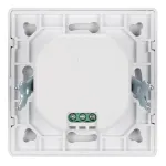 Arlight Датчик NAVE-MW-IN-S80x80-300Вт-WH 230В 1.3A MULTI IP20 027873(1) от ImperiumLoft