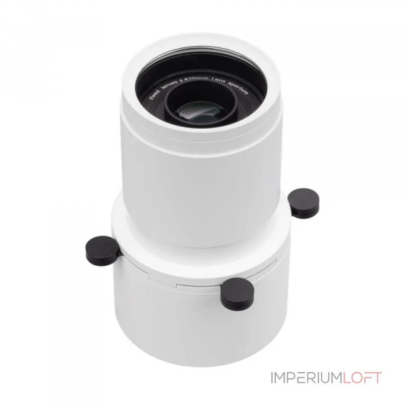Насадка кадрирующая LGD-CROPLENS-R85 WH Arlight Металл 046747 от ImperiumLoft