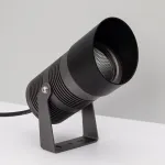 Arlight Бленда ALT-RAY-R95 BK Металл 038162 от ImperiumLoft