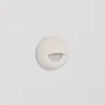 Arlight Накладка ART-DECK-CAP-LID-R50 WH Металл 035760 от ImperiumLoft