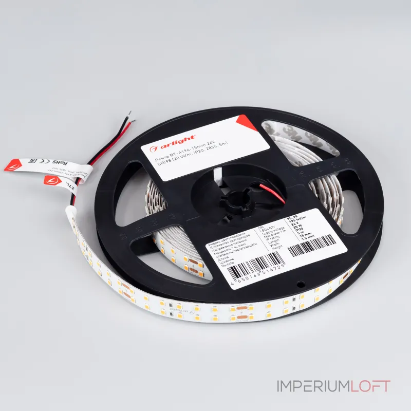 Arlight Лента RT-A196-15mm 24В Cool 8K 20 В/м IP20 2835 5м 20 Вт/м IP20 019088(2) от ImperiumLoft Arlight Лента RT-A196-15mm 24В Cool 8K 20 В/м IP20 2835 5м 20 Вт/м IP20 019088(2) от ImperiumLoft