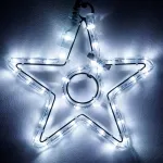 Arlight Фигура ARD-STAR-M4-200x220-36LED White 230В 2.5Вт Ardecoled IP65 034263 от ImperiumLoft
