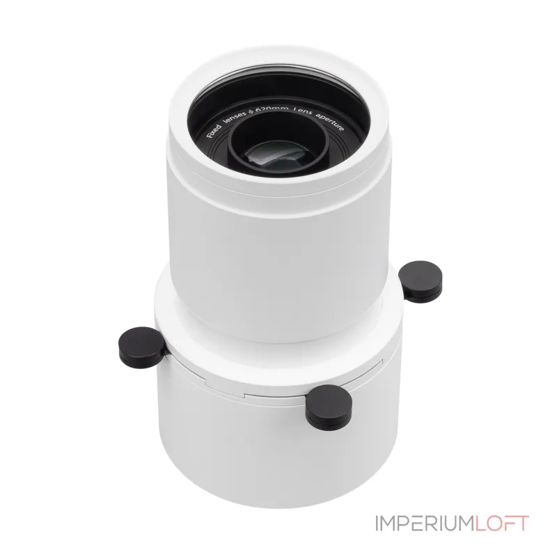Насадка кадрирующая LGD-CROPLENS-R85 WH Arlight Металл 046747 от ImperiumLoft