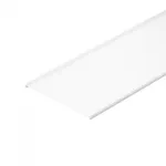 Arlight Экран ARH-POWER-W150-2000 OPAL 036369 от ImperiumLoft