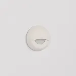 Arlight Накладка ART-DECK-CAP-LID-R50 WH Металл 035760 от ImperiumLoft