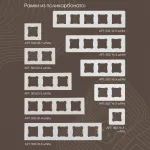 Розетка телефонная RJ11 + интернет RJ45 203.44-1.white от ImperiumLoft