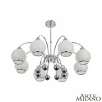 Люстра на штанге Arte Milano Neapolis-76207 276207/8 Ni