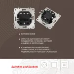 Переключатель одноклавишный перекрёстный, 10AX 250V 206.34-1.white от ImperiumLoft