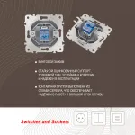 Розетка телефонная, RJ11 205.51-1.silver от ImperiumLoft