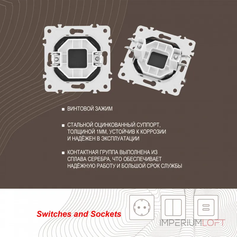 Декоративная заглушка 203.50-1.black от ImperiumLoft Декоративная заглушка 203.50-1.black от ImperiumLoft