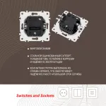 Выключатель одноклавишный, 10AX 250V 205.30-1.white от ImperiumLoft