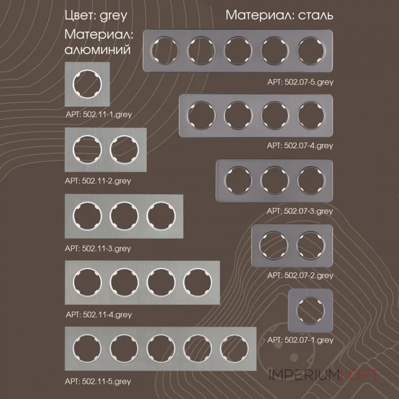 Розетка телефонная RJ11 + интернет RJ45 202.44-1.silver от ImperiumLoft
