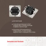 Выключатель двухклавишный проходной (на 2 направления) с подсветкой, 10AX 250V 203.33-2.black от ImperiumLoft