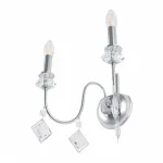 Бра Arte Milano AM342101 342101/2W CR от ImperiumLoft