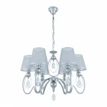 Подвесная люстра Arte Milano AM347203 347203/6 CR