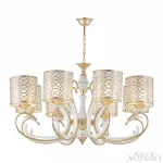 Подвесная люстра Arte Milano Florentia-1237 301237/8 Wh/Gd