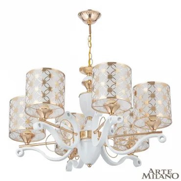Подвесная люстра Arte Milano Florentia-3097 303097/6 Wh/Gd Подвесная люстра Arte Milano Florentia-3097 303097/6 Wh/Gd