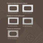 Розетка двойная с заземлением, 16A 250V 203.40-2.silver от ImperiumLoft