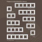 Выключатель жалюзи с подсветкой, 10A 250V 203.39-2.silver от ImperiumLoft