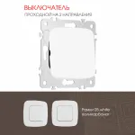Выключатель одноклавишный проходной (на 2 направления), 10AX 250V 205.32-1.white от ImperiumLoft