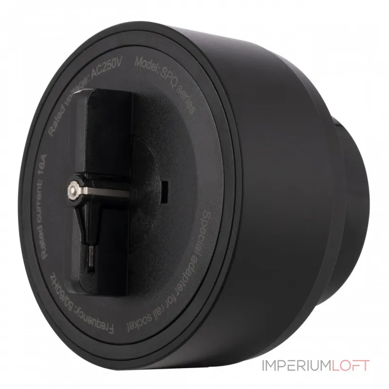 Трековая розетка, 16A 250V 397951TS/ES Black от ImperiumLoft