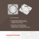 Декоративная заглушка 202.50-1.white от ImperiumLoft