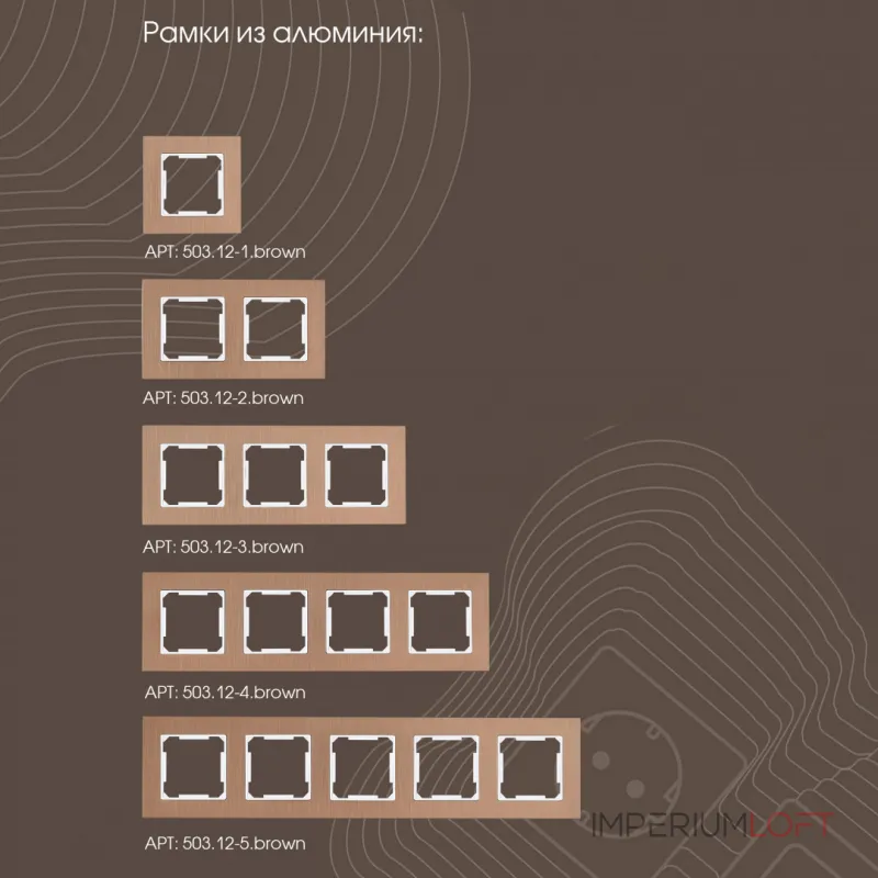 Выключатель одноклавишный, 10AX 250V 203.30-1.white от ImperiumLoft Выключатель одноклавишный, 10AX 250V 203.30-1.white от ImperiumLoft