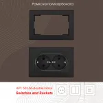 Розетка двойная с заземлением, 16A 250V 206.40-2.black от ImperiumLoft