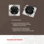 Выключатель трёхклавишный, 10AX 250V 203.30-3.white от ImperiumLoft