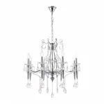 Подвесная люстра Arte Milano AM347710 347710/8 CR