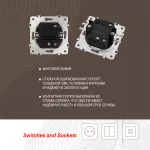 Выключатель одноклавишный проходной (на 2 направления), 10AX 250V 202.32-1.white от ImperiumLoft