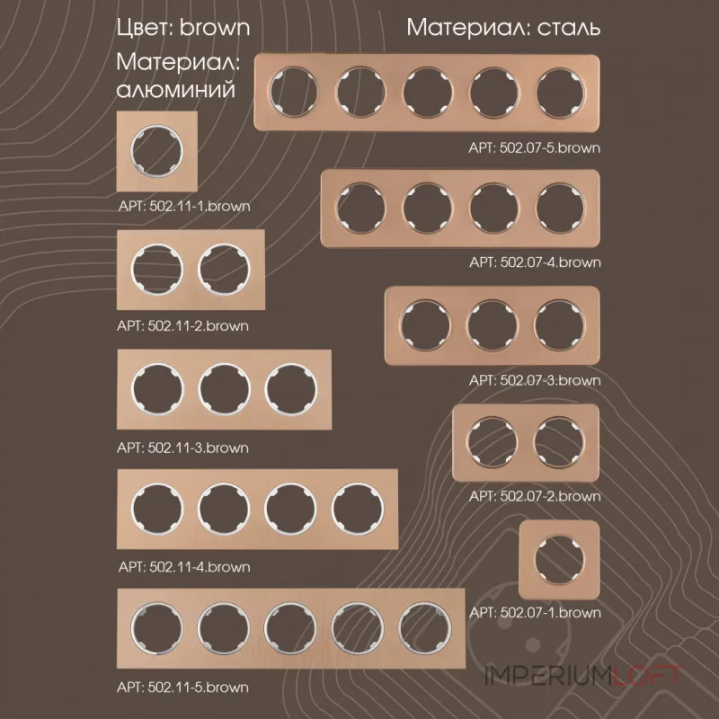 Розетка спутниковая, SAT TV 202.42-1.white от ImperiumLoft Розетка спутниковая, SAT TV 202.42-1.white от ImperiumLoft