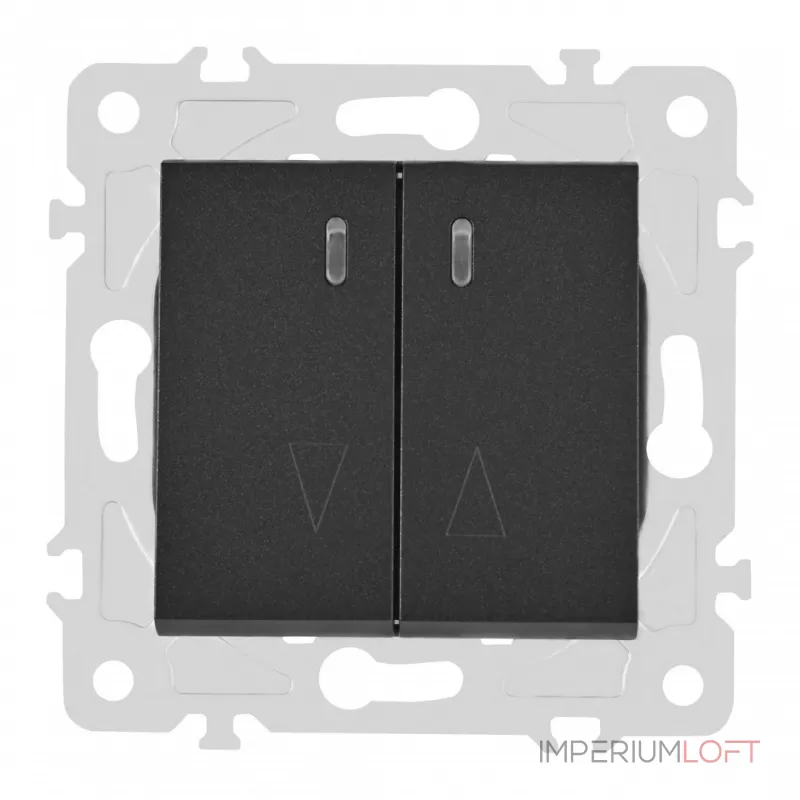 Выключатель жалюзи с подсветкой, 10A 250V 203.39-2.black от ImperiumLoft Выключатель жалюзи с подсветкой, 10A 250V 203.39-2.black от ImperiumLoft
