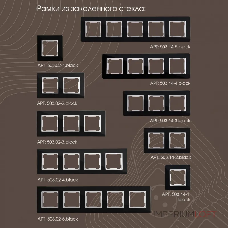 Розетка с заземлением, шторками + USB, 16A 250V, USB DC 5V 2.1A 203.47-1.black от ImperiumLoft Розетка с заземлением, шторками + USB, 16A 250V, USB DC 5V 2.1A 203.47-1.black от ImperiumLoft