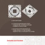 Вывод кабеля 205.49-1.silver от ImperiumLoft